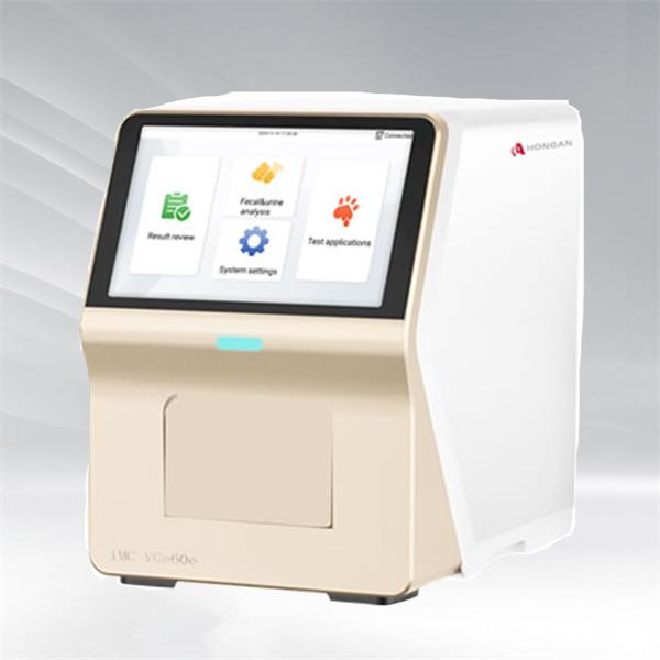 analizor hematologic automat-1